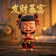 茶歇一般都准备什么